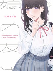 声優ラジオ综艺封面